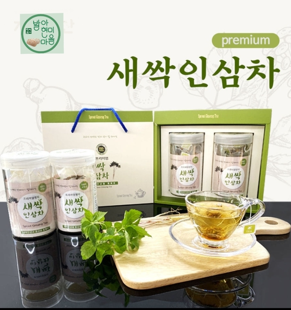 프리미엄 새싹인삼차 티백, 0.8g, 15개입 2병
