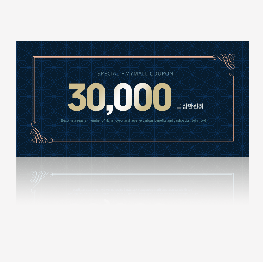 30,000원 상품권