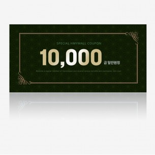 10,000원 상품권