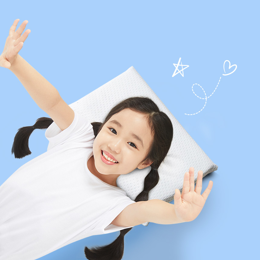 유아 아동 어린이 진양 황토 메모리폼 베개