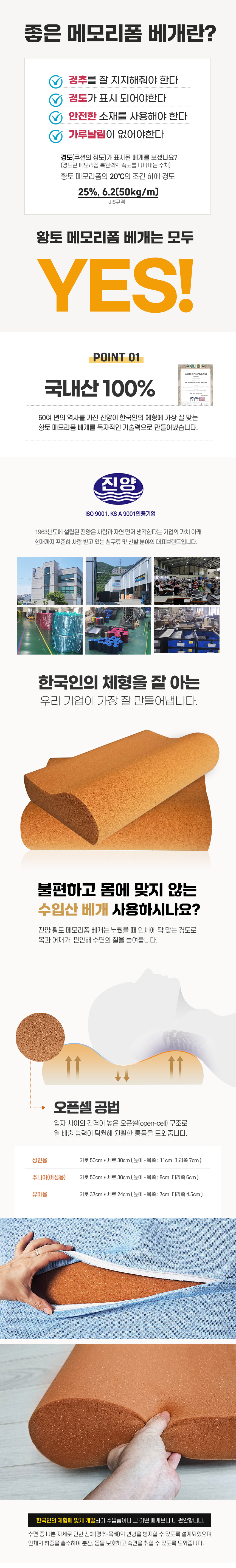 pillow_002.jpg