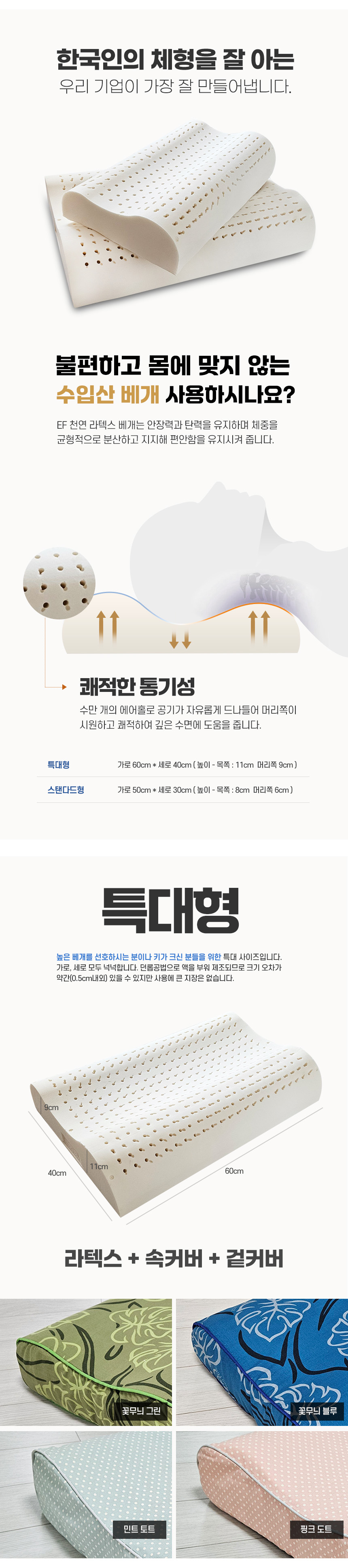 pro_03.jpg